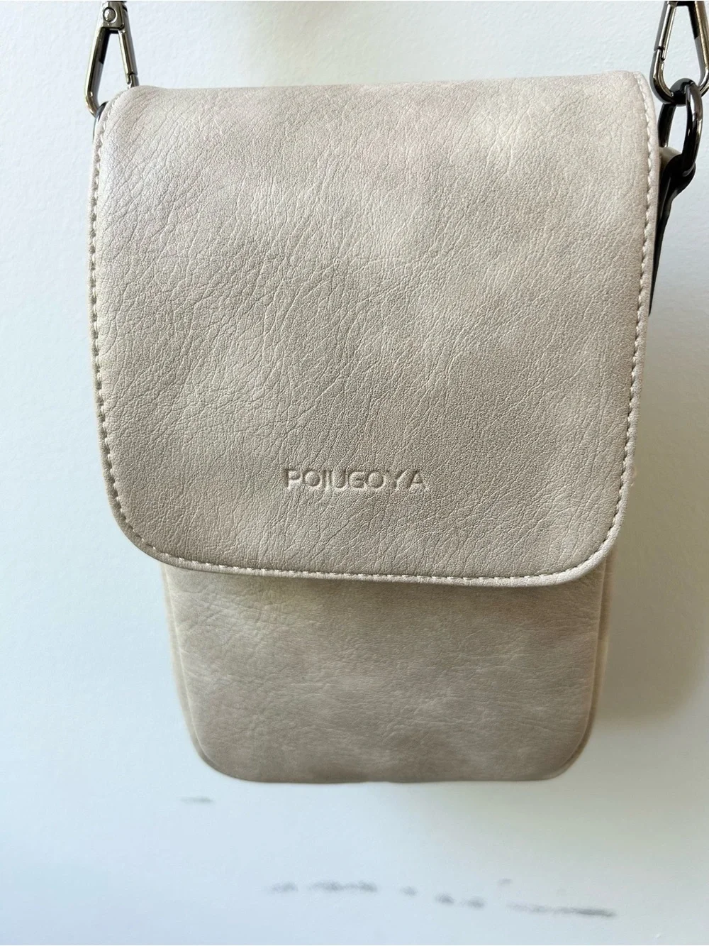 Poiugoya light tan small crossbody travel bag
